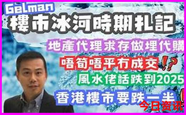 重庆旅游团报名五日游价格