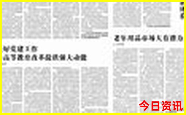 河南最值得去的景点