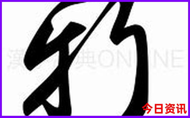 六月份旅游排行榜