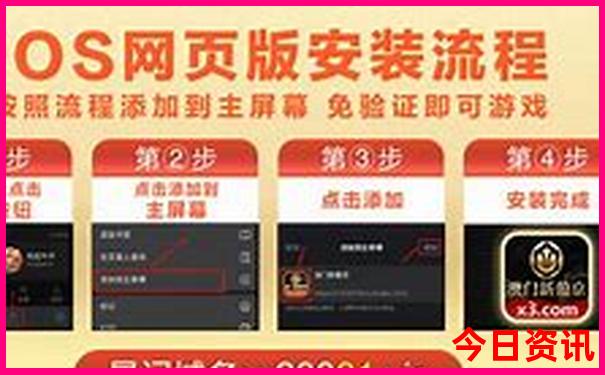 贵阳到九寨沟怎么去